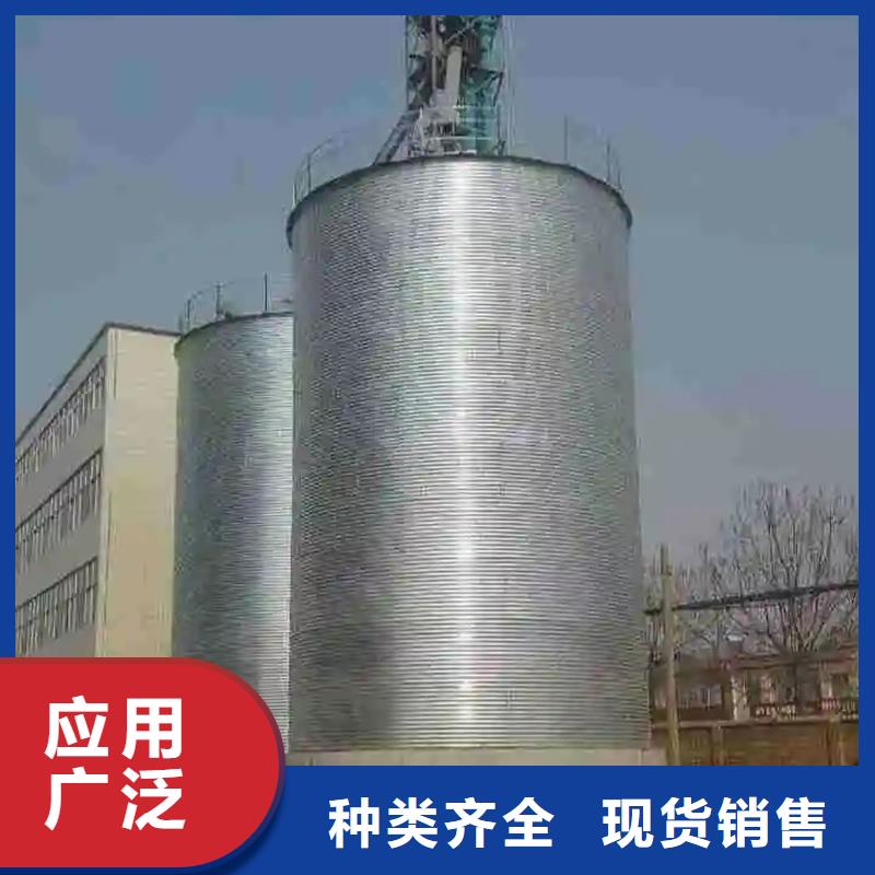 装配式钢板仓存储仓厂家资质齐全