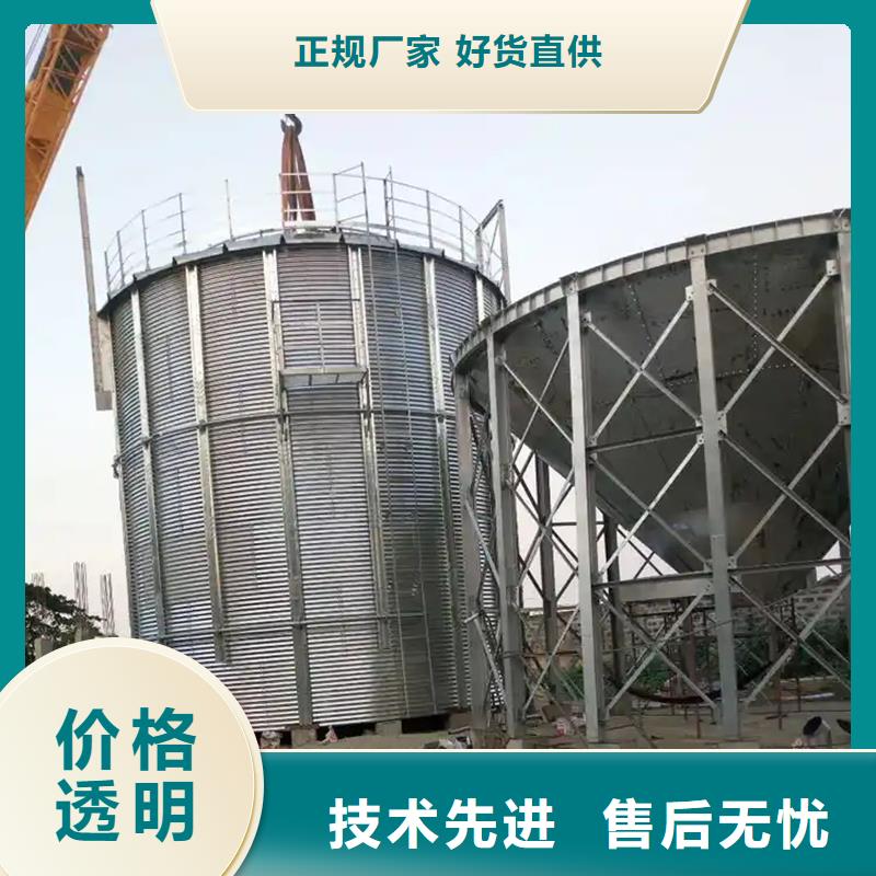 500吨装配式存储仓、500吨装配式存储仓厂家直销-价格实惠