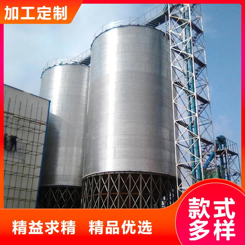 优质的900吨玉米钢板仓【无中间商】