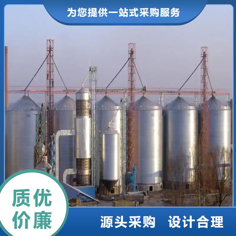 900吨玉米钢板仓经验充足