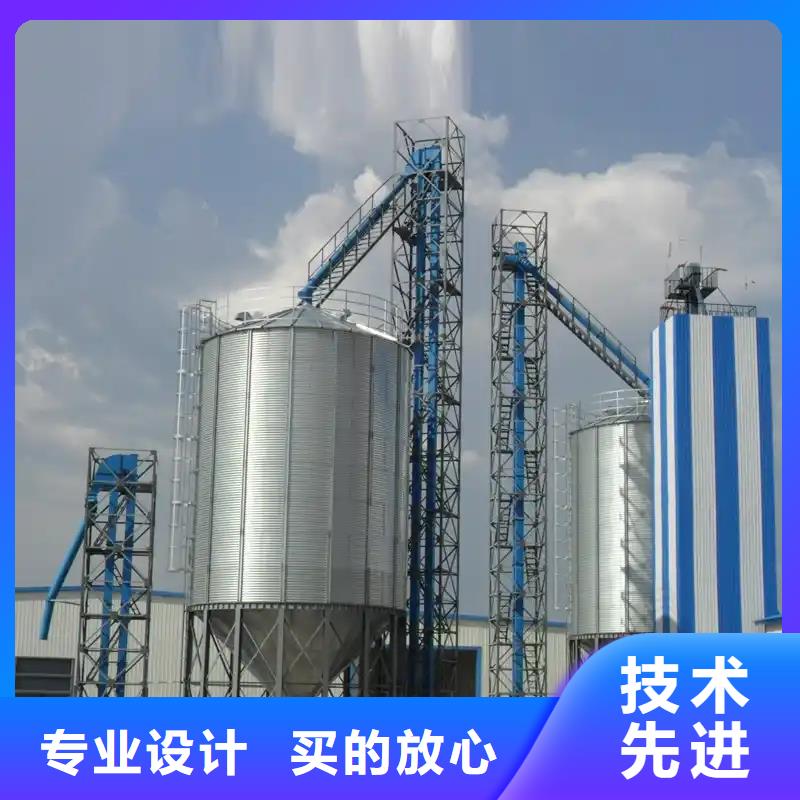 订购储粮筒仓