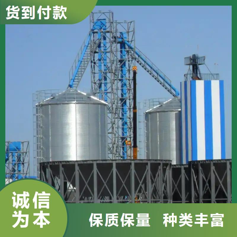 粮食立式筒仓-咨询免费