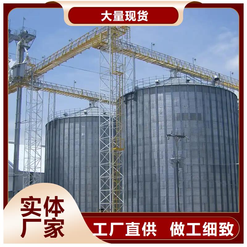 粮食立筒仓生产基地厂家