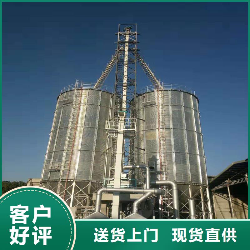 大豆装配式钢板仓全年低价