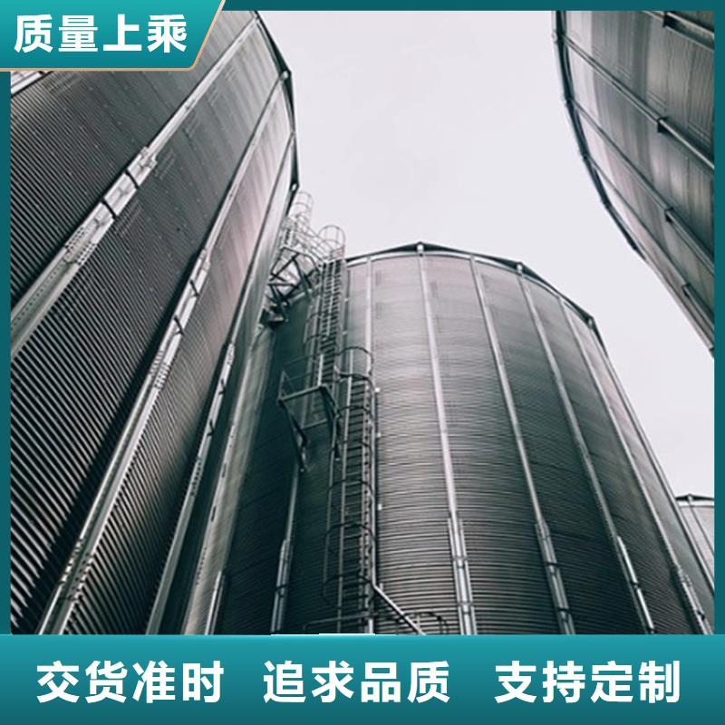 卖粮食存储设备的批发商