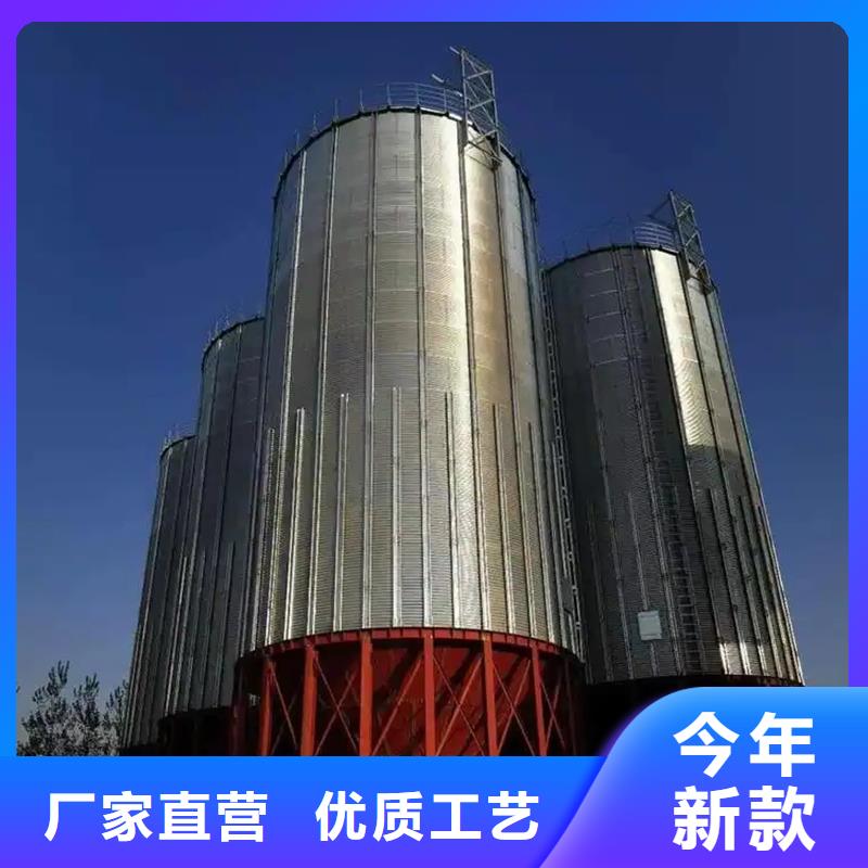 立式玉米钢板仓诚信经营厂家