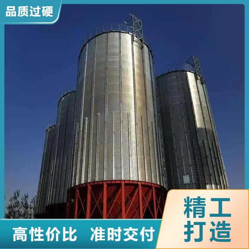 镀锌装配式圆筒仓-镀锌装配式圆筒仓货源充足