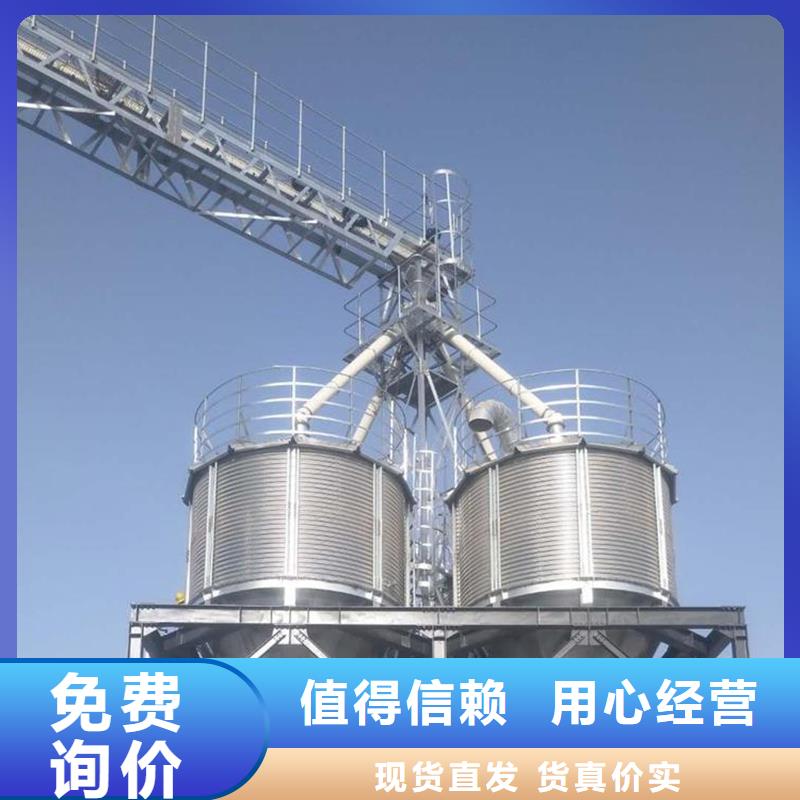 镀锌板钢板仓提供定制