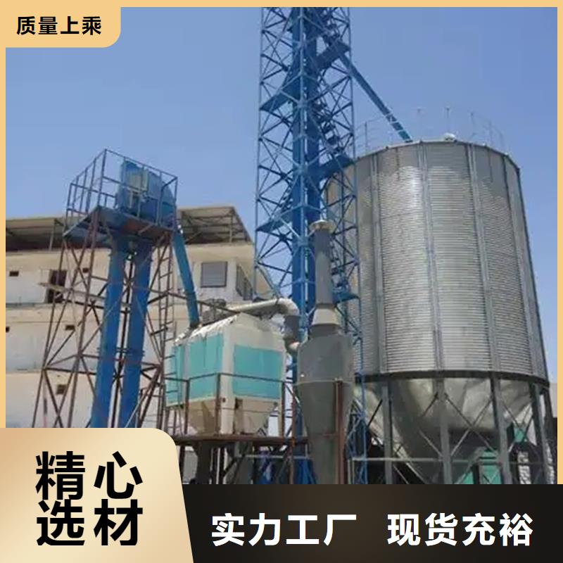 储粮筒仓产品型号参数
