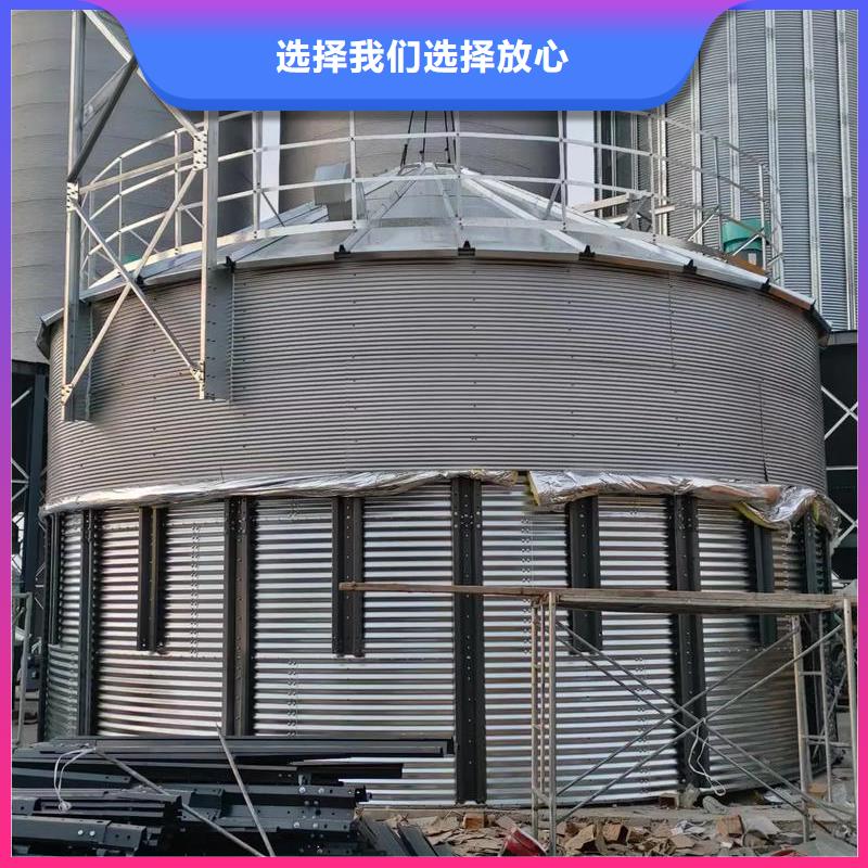 装配式钢板仓存储仓厂家品质可靠