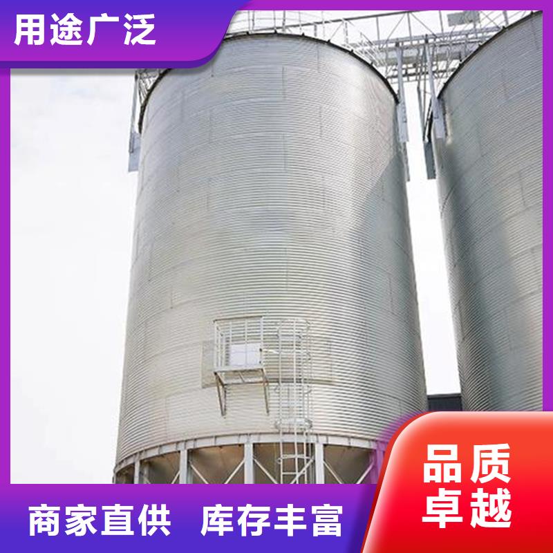 粮食储存仓产地直销