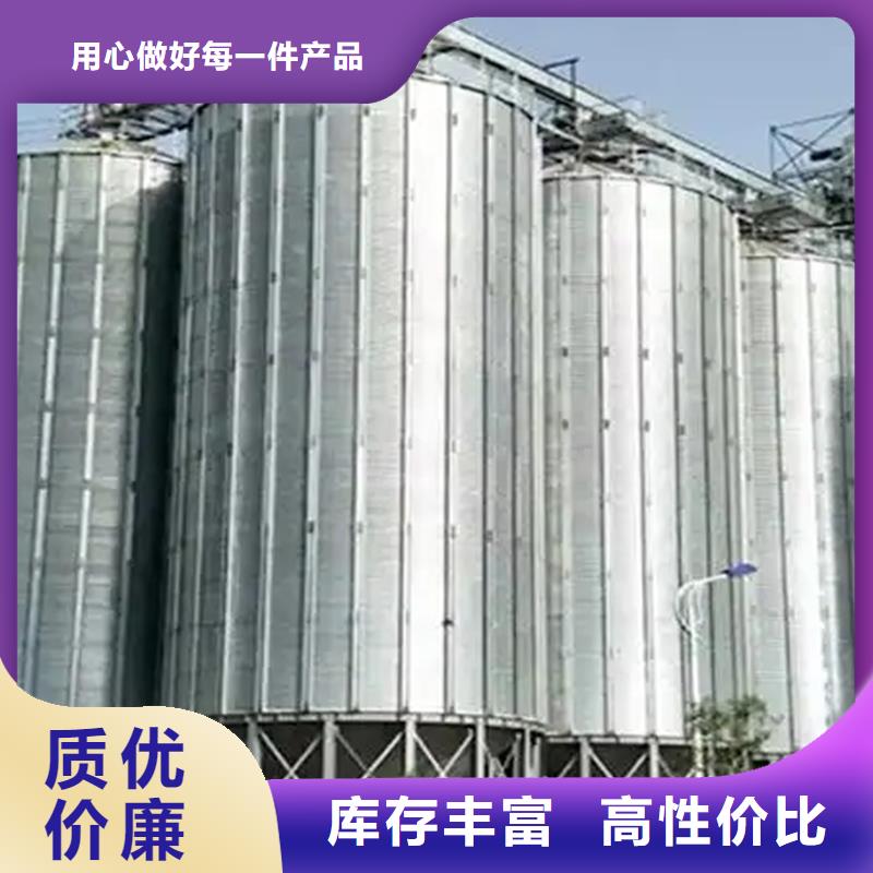 卖粮食存储设备的批发商