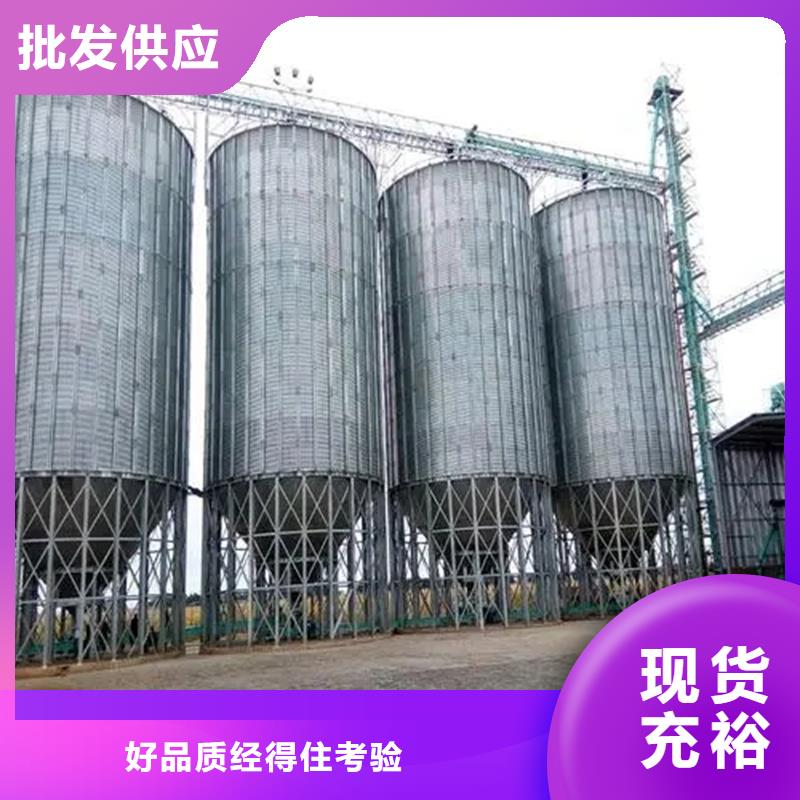 稻谷装配式钢板仓产品实物图