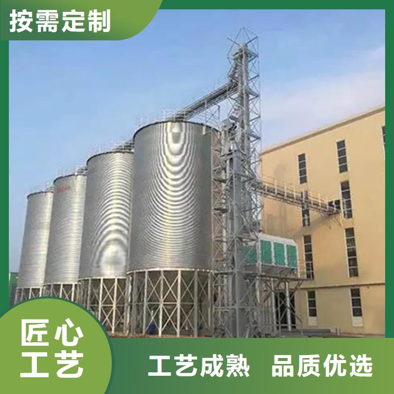 装配式料仓、装配式料仓价格