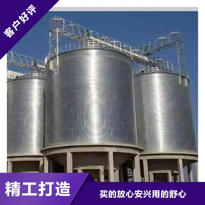 同质量装配式粮食筒仓，我们价格更合理
