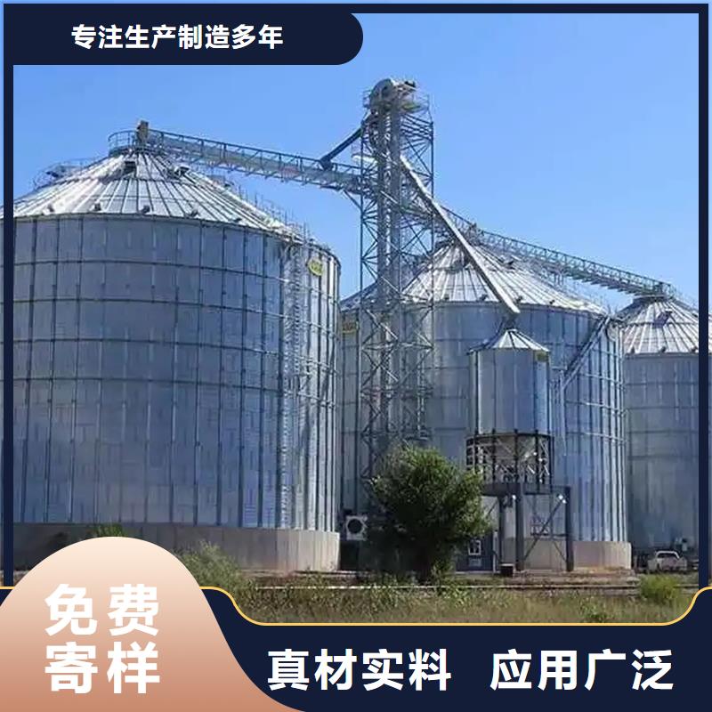 稻谷装配式钢板仓产品实物图