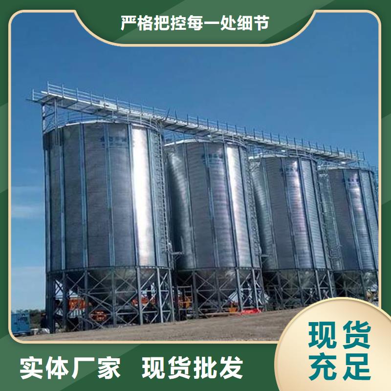 2025欢迎访问##小麦立筒仓##生产厂家