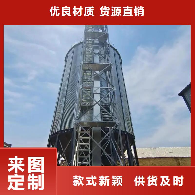 规格齐全的玉米储存罐厂家
