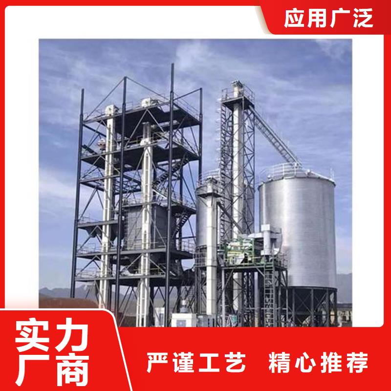 农作物风干仓供应商