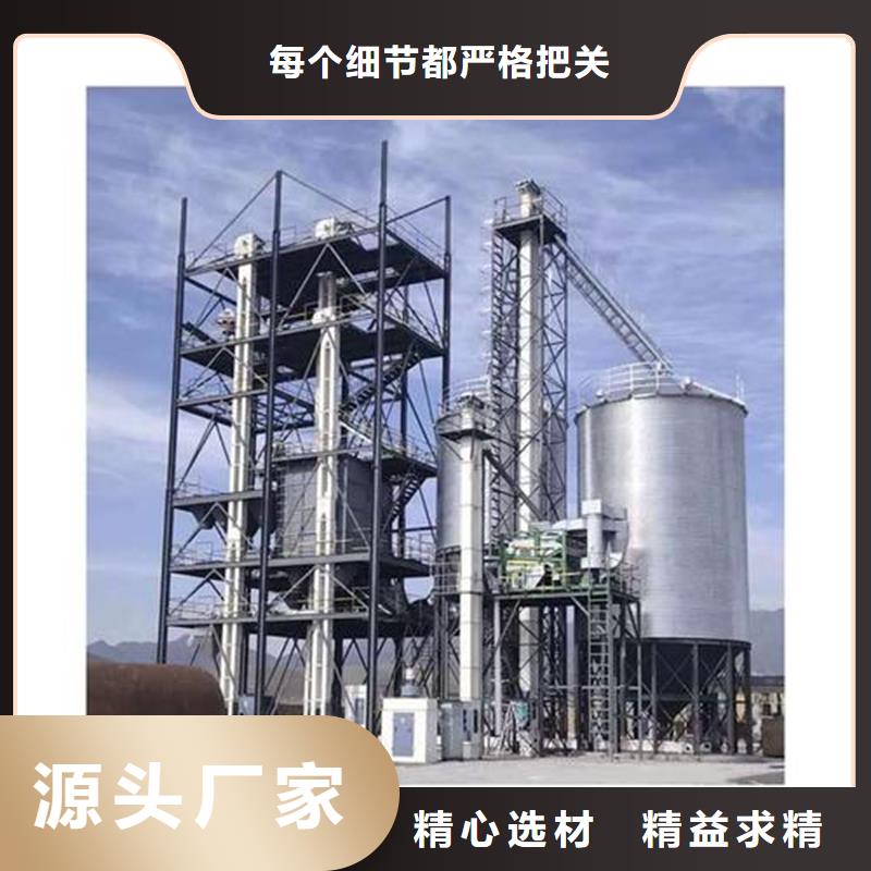批发900吨玉米钢板仓_精选厂家