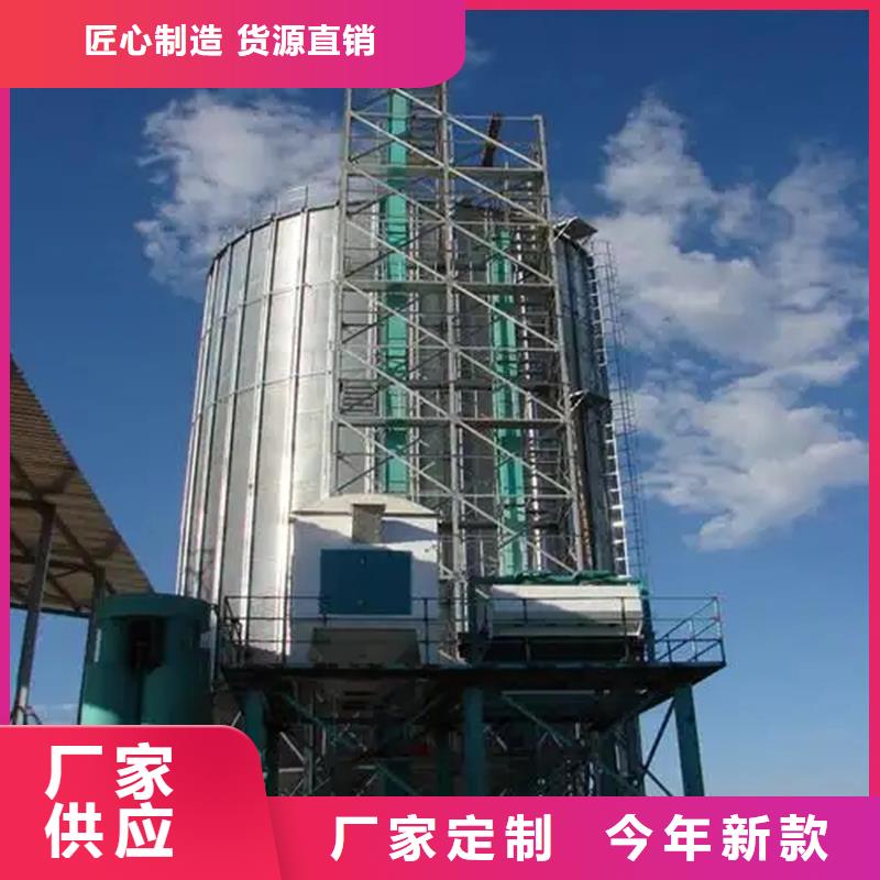 粮食储存仓-粮食储存仓出货快