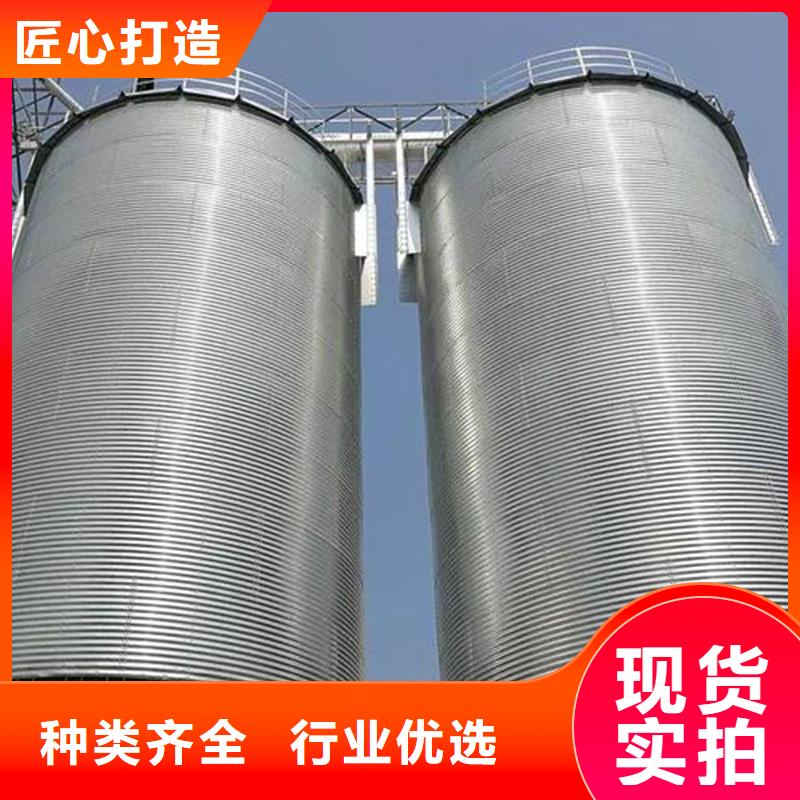 大豆装配式钢板仓厂家价格透明