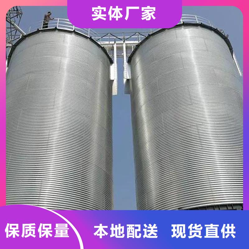 玉米储存罐厂家直销-欢迎新老客户来电咨询