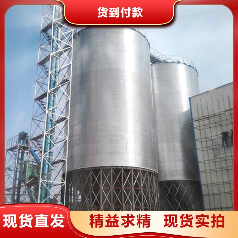 值得信赖的800吨玉米钢板仓厂家