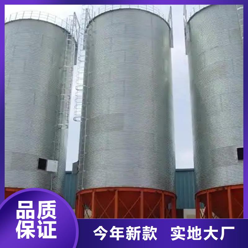 #200吨玉米仓储筒仓#-性价比高