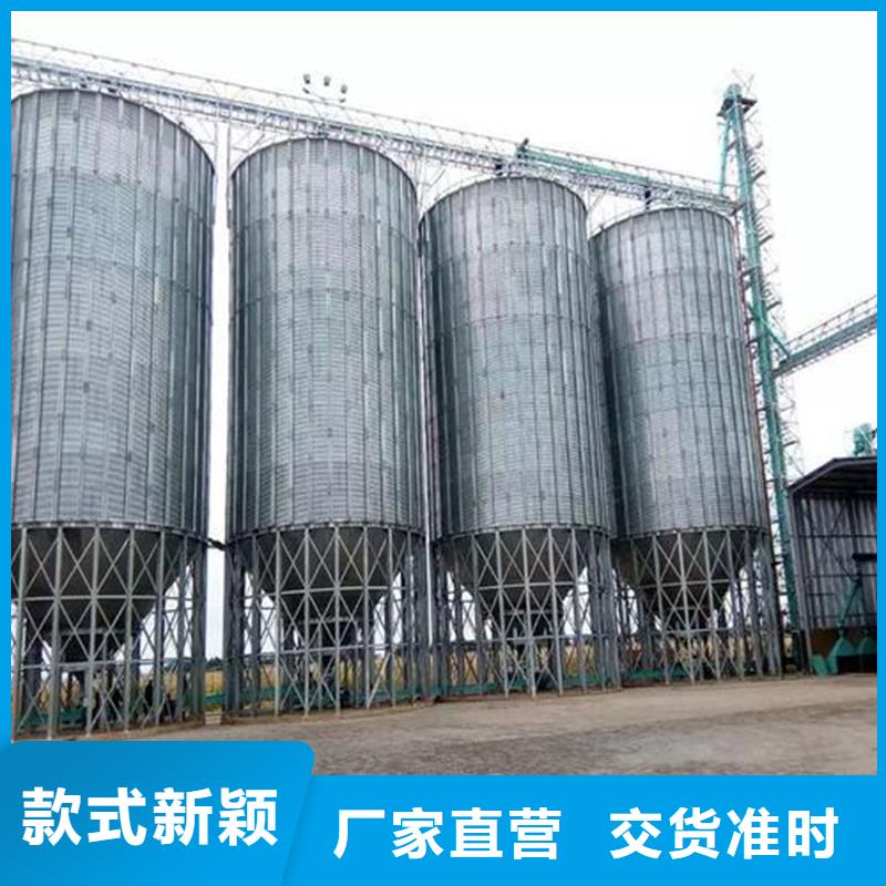 小麦立筒仓厂家直销多少钱