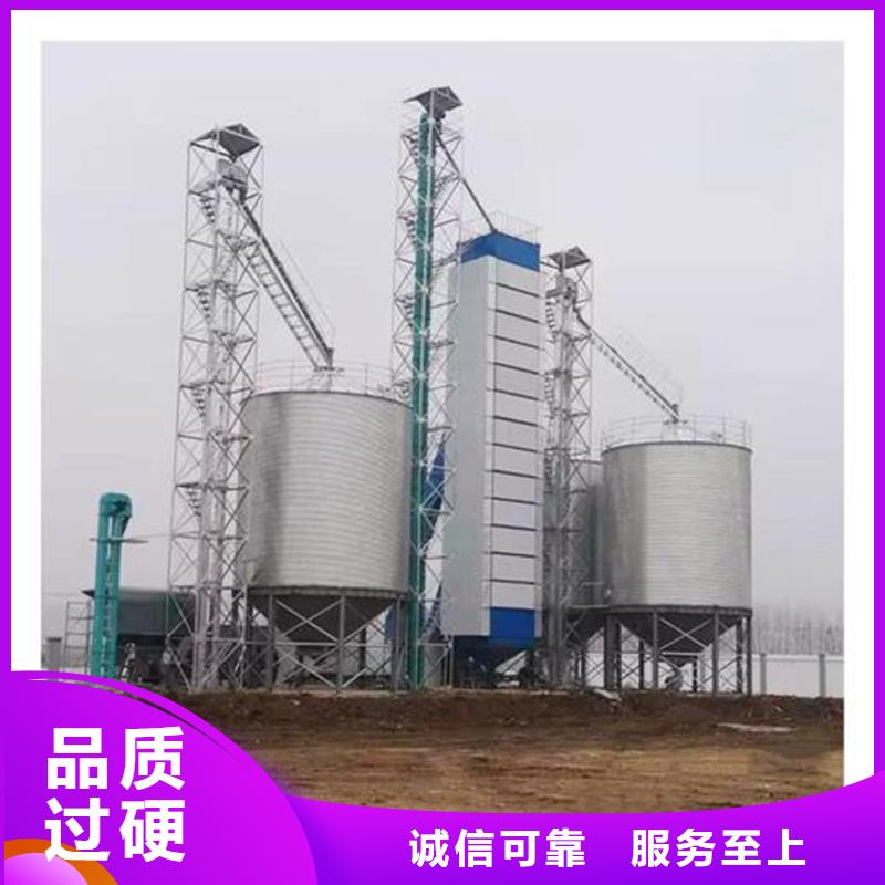 卖锥底装配式钢板仓的经销商