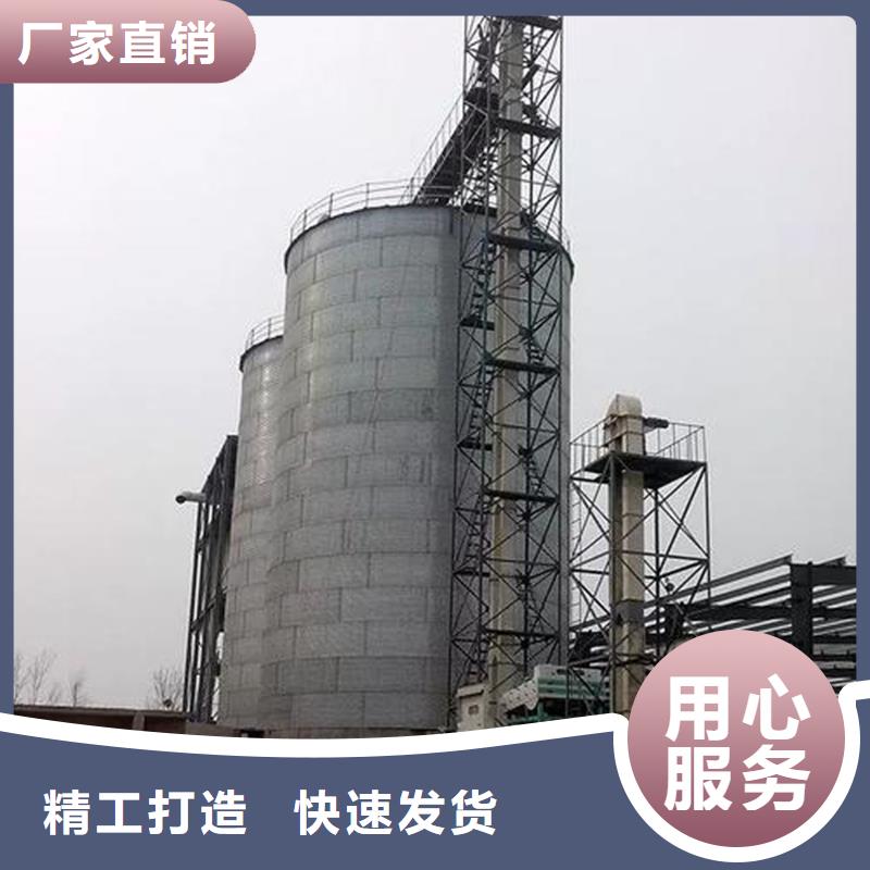 全钢锥底钢板仓优选货源