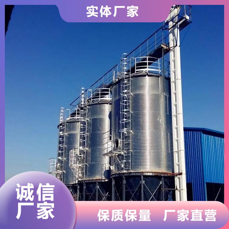 装配式钢板仓粮仓、装配式钢板仓粮仓生产厂家_规格齐全
