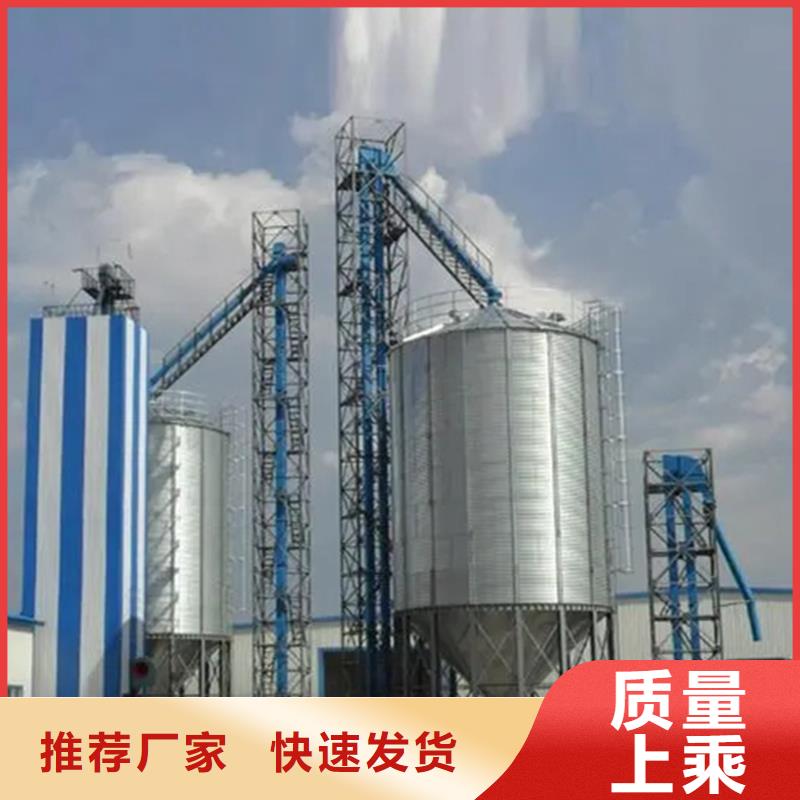 粮食钢板仓用专业让客户省心