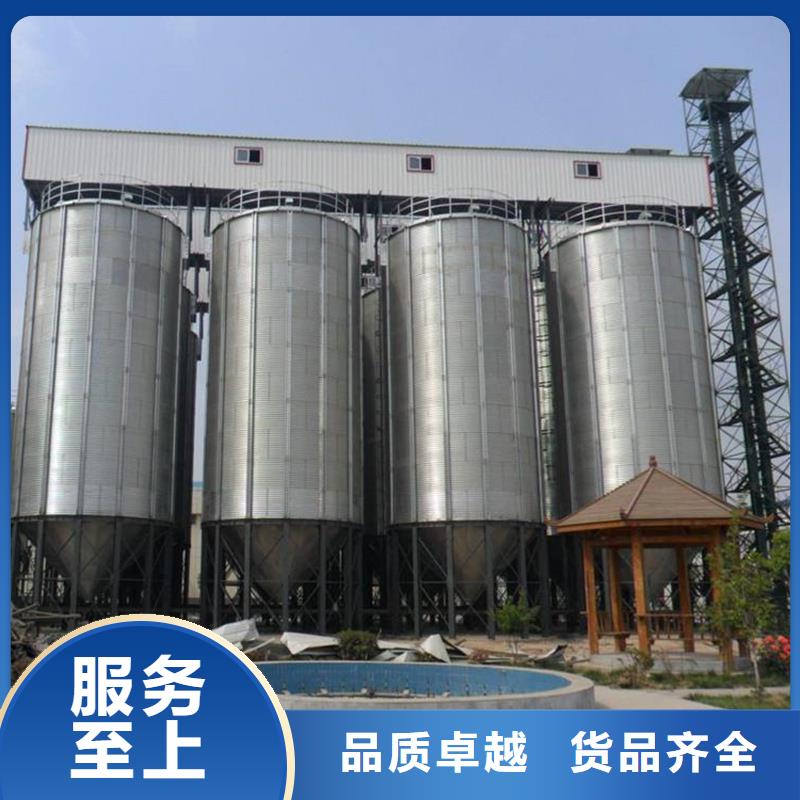 粮食成品仓包邮现货直销