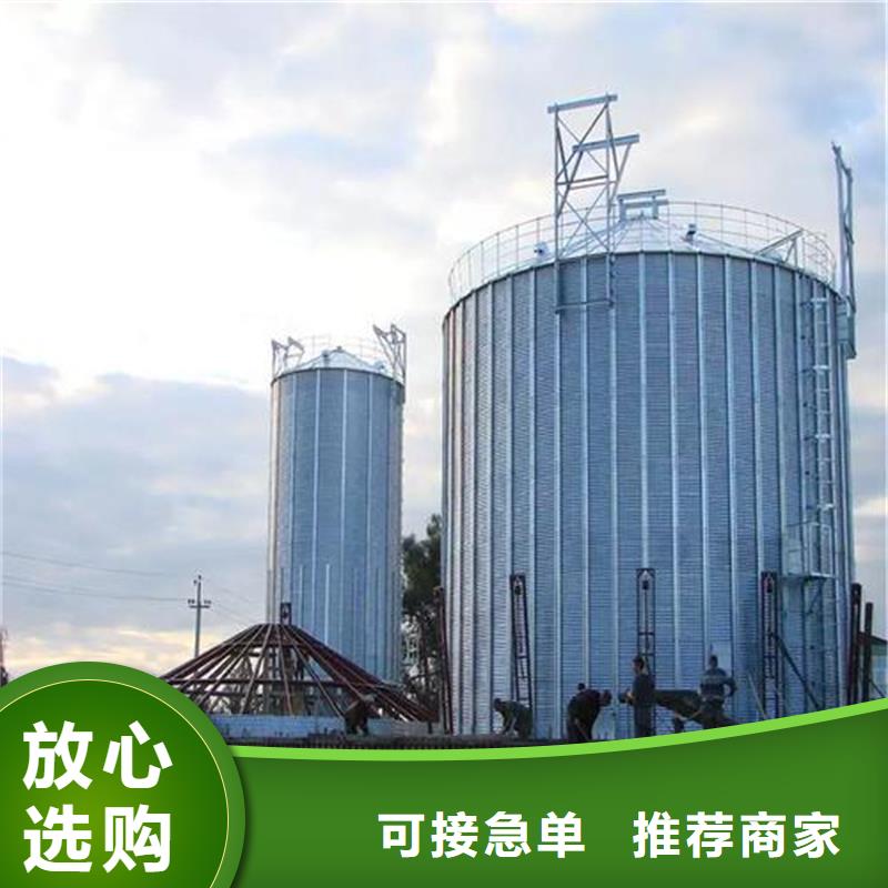 装配式钢板仓存储仓厂家资质齐全