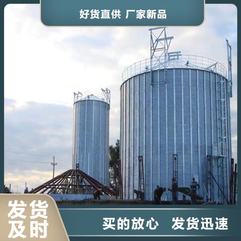 镀锌装配式钢板仓_镀锌装配式钢板仓生产厂家