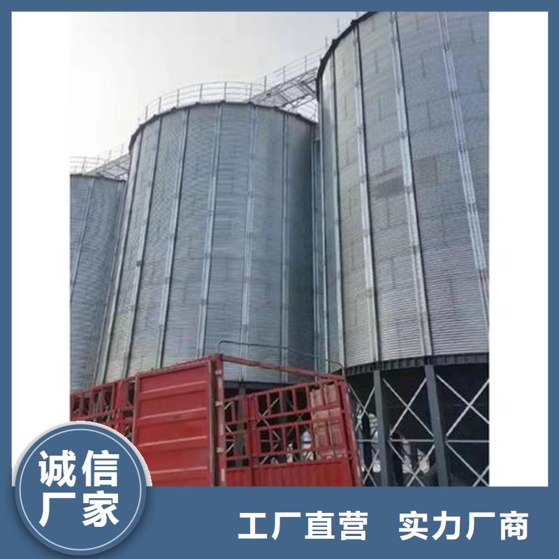 2025性价比高的#镀锌装配式钢板仓厂家#服务好