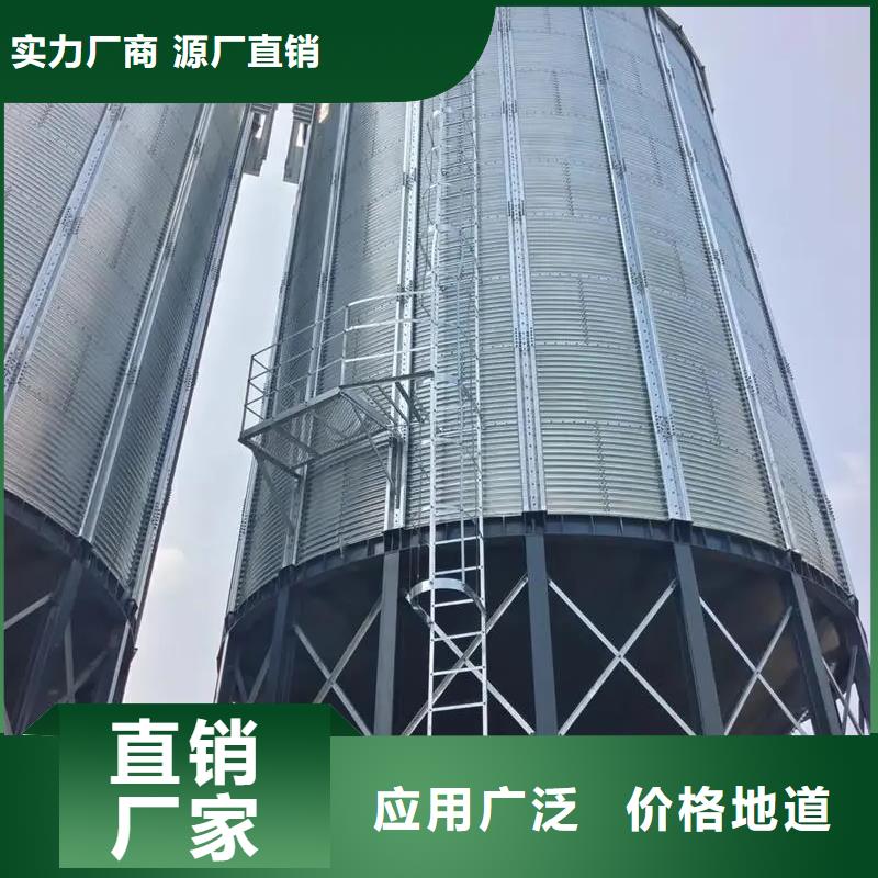 采购稻谷装配式钢板仓必看-专业品质