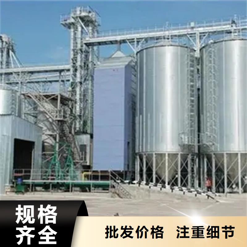 订购储粮筒仓