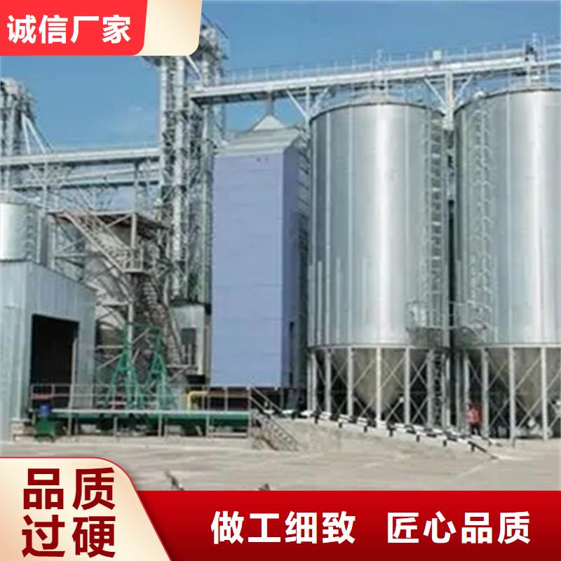 饲料仓详情电话咨询