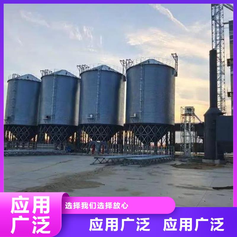买小型储粮钢板仓注意事项