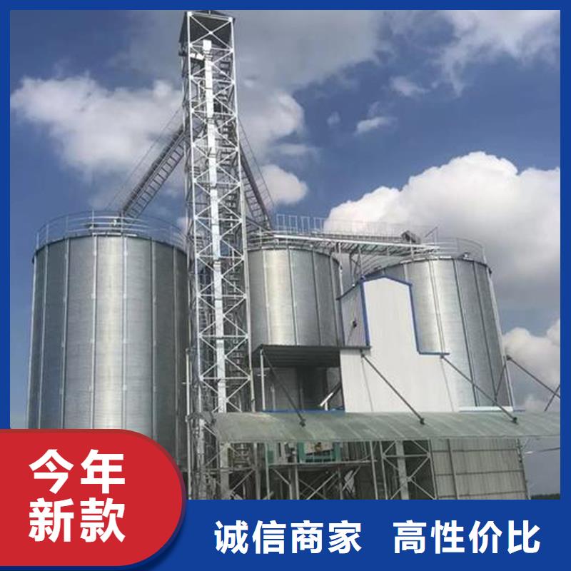 镀锌装配式圆筒仓物美价廉