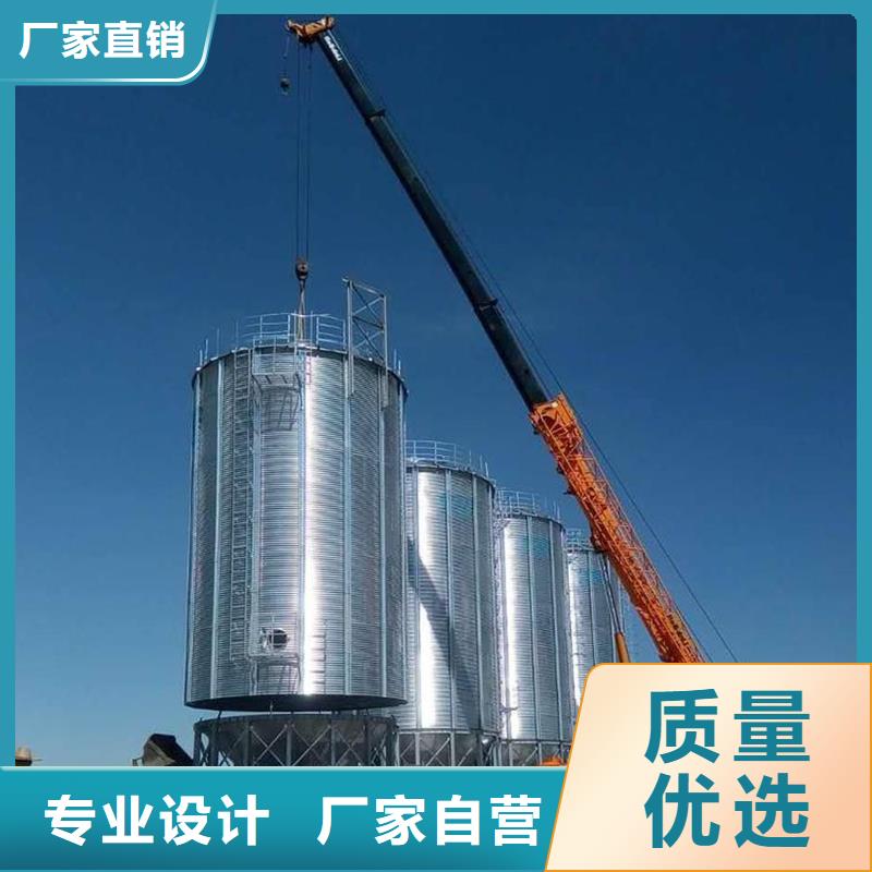 生产储粮筒仓的销售厂家