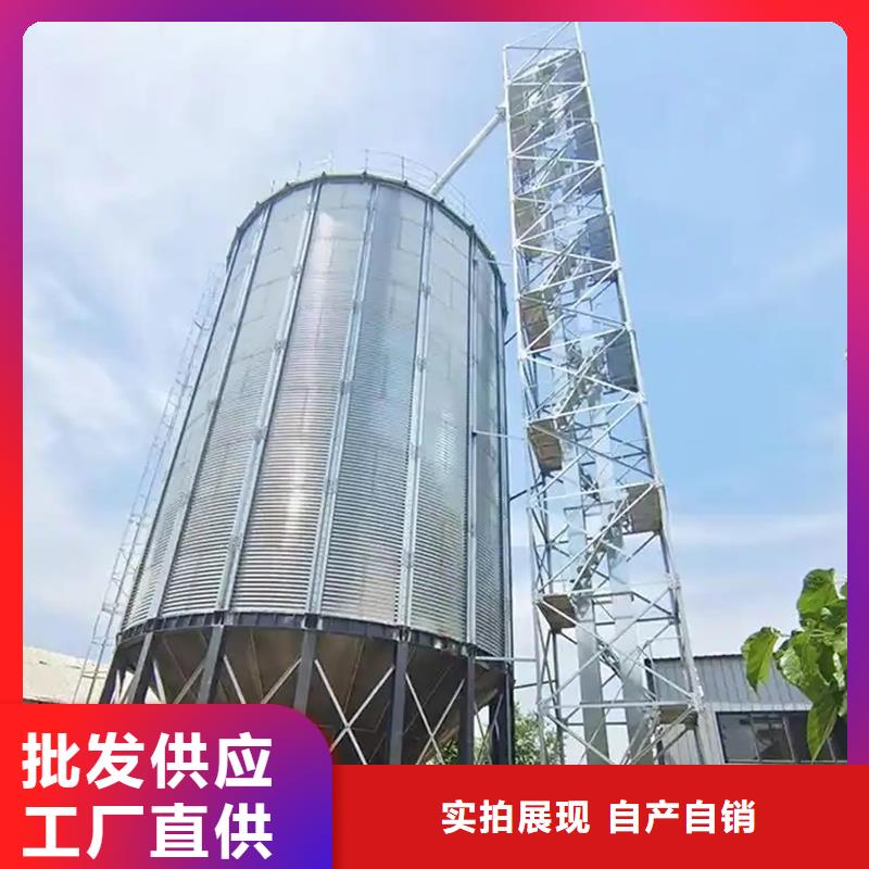 性价比高的农用装配式钢板仓基地