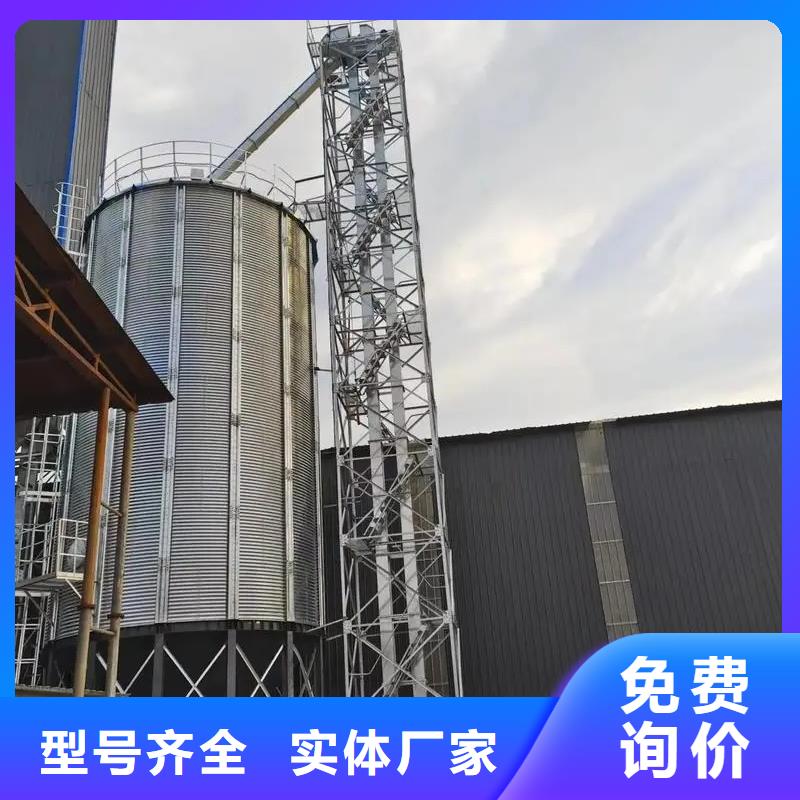 2025欢迎访问##大型立式粮食储存仓##实体厂家