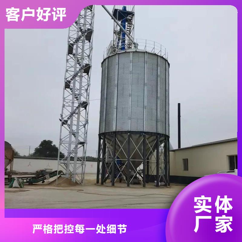 玉米储存罐厂家现货价格
