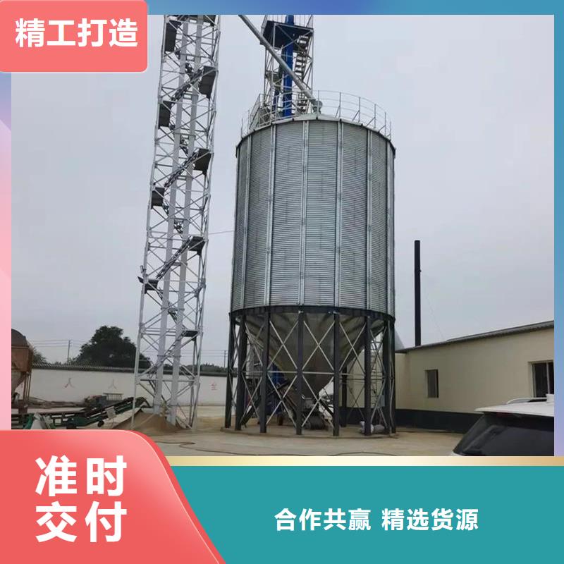 大豆装配式钢板仓厂家价格透明
