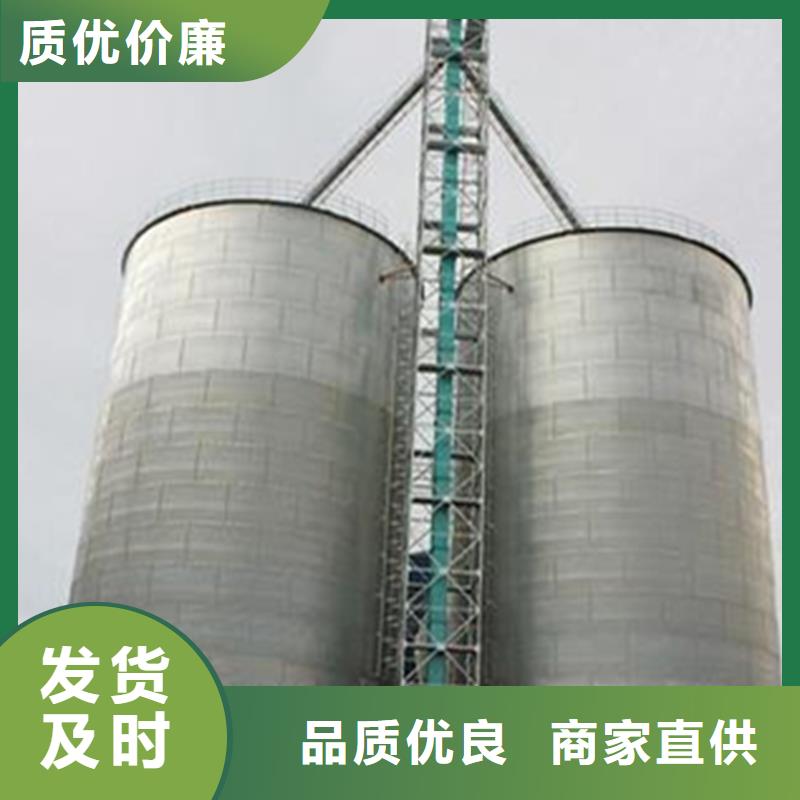 玉米豆类装配式钢板仓大品牌口碑优