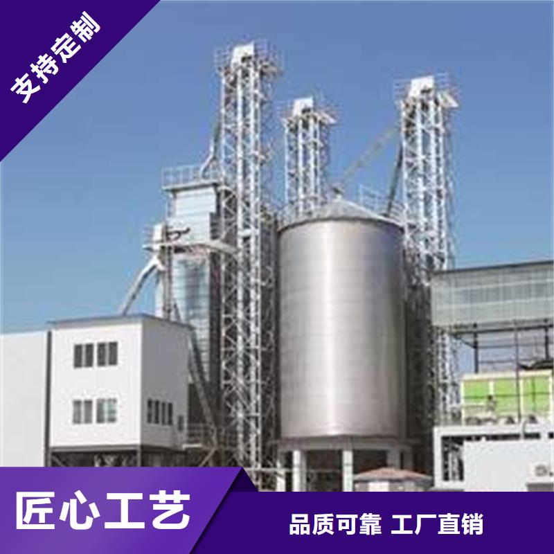 种子储存仓热卖中